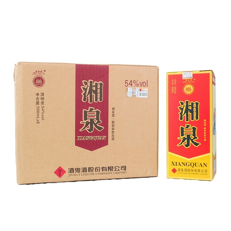 酒鬼酒湘泉盒優(yōu)54度馥郁香型白酒500ml
