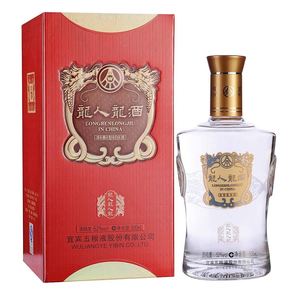 五糧液龍人龍酒人龍口感濃香型52度白酒500ml單瓶裝