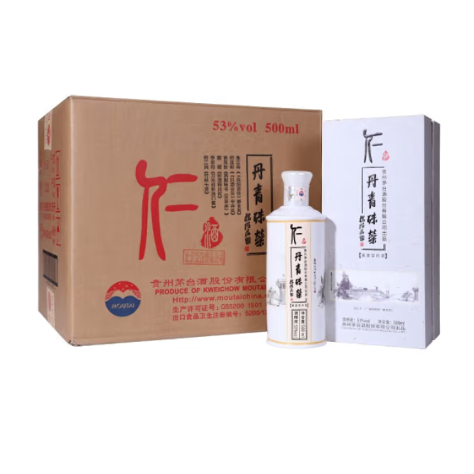 貴州茅臺仁酒丹青殊榮53度醬香型白酒500ml*6