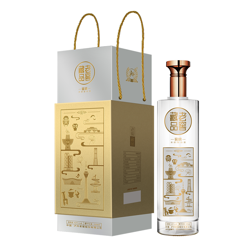 瀘州老窖老窖藏品窖響42度濃香型白酒520ml單瓶裝