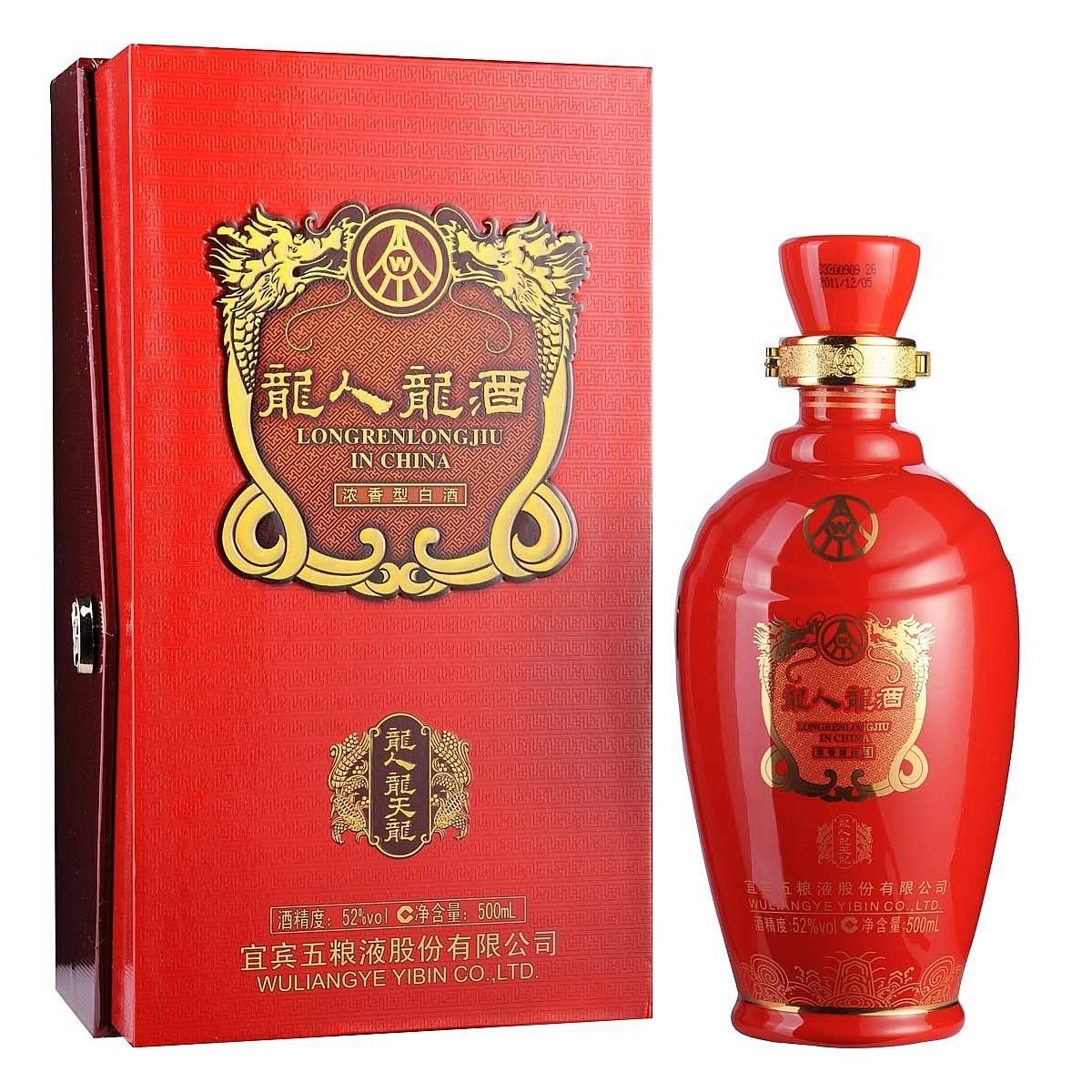 五糧液龍人龍酒天龍口感濃香型52度白酒500ml單瓶裝