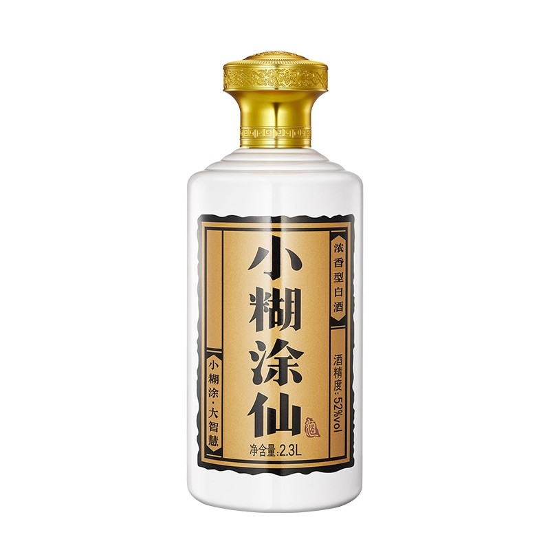 小糊涂仙普仙52度濃香型2300ML