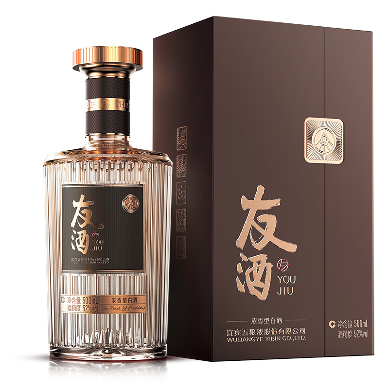 五粮液友酒友尊52度浓香型白酒500ml价格图表-[口感评测]真假鉴别多少钱
