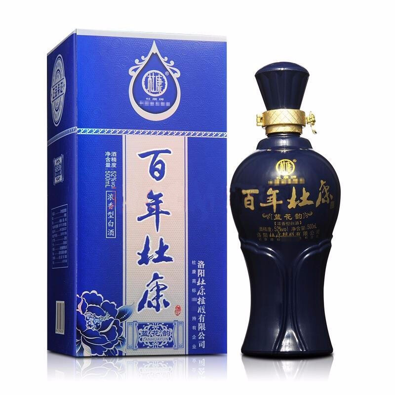杜康酒百年杜康藍花韻口感濃香型52度白酒500ml單瓶裝