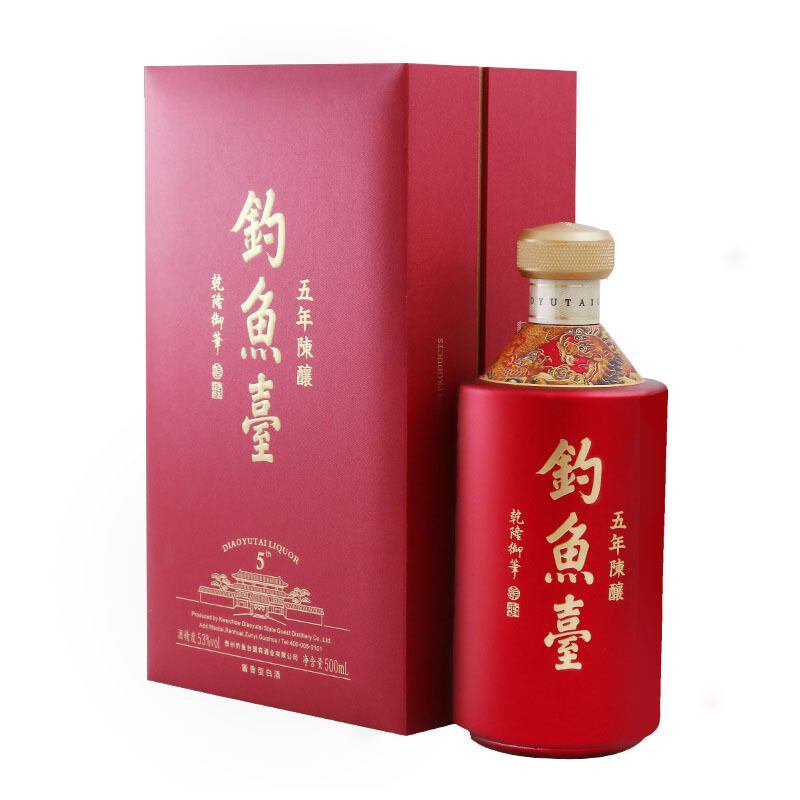 龙8官网