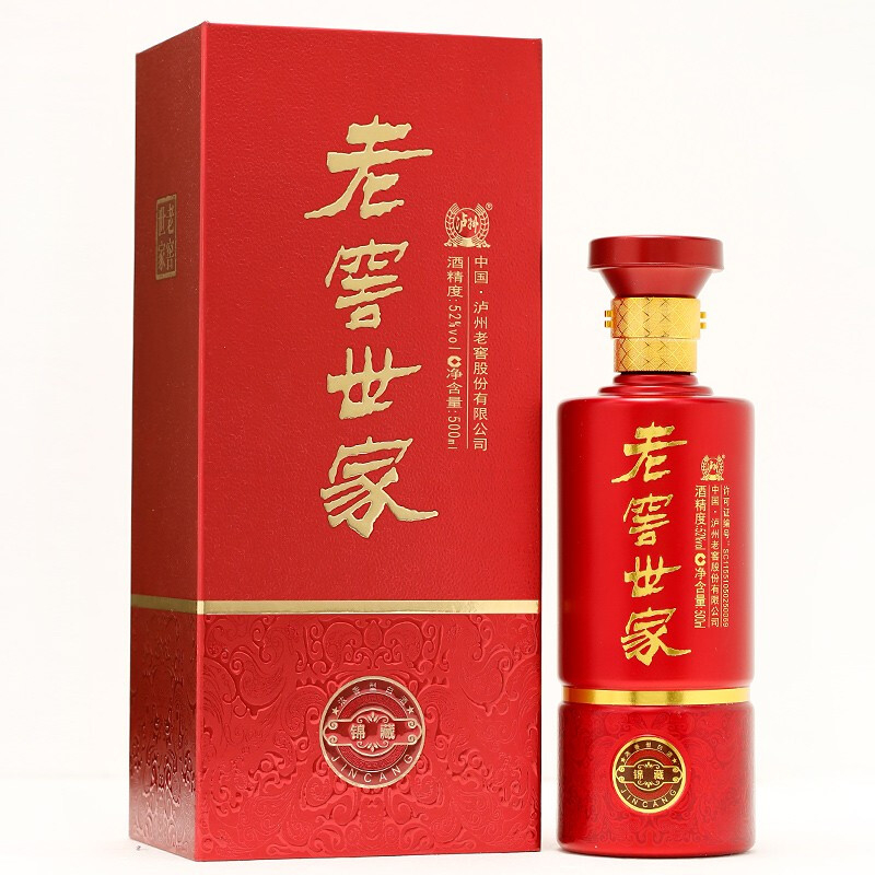 瀘州老窖老窖世家錦藏52度濃香型白酒500ml單瓶裝