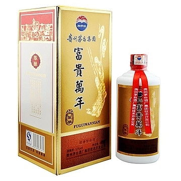 貴州茅臺(tái)集團(tuán)富貴萬(wàn)年陳釀金樽口感濃香型52度白酒480ml單瓶裝