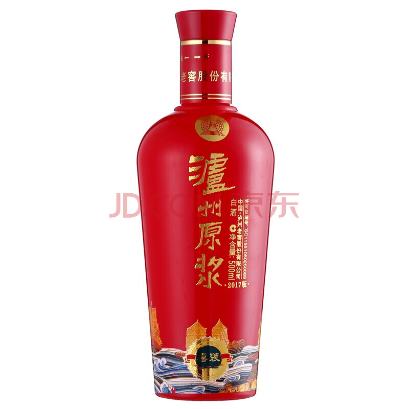 瀘州老窖瀘州原漿喜裝2017版52度濃香型白酒500ml單瓶裝