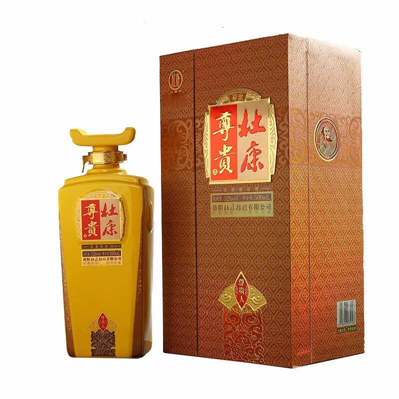 杜康尊貴酒尊貴人口感濃香型52度白酒500ml單瓶裝