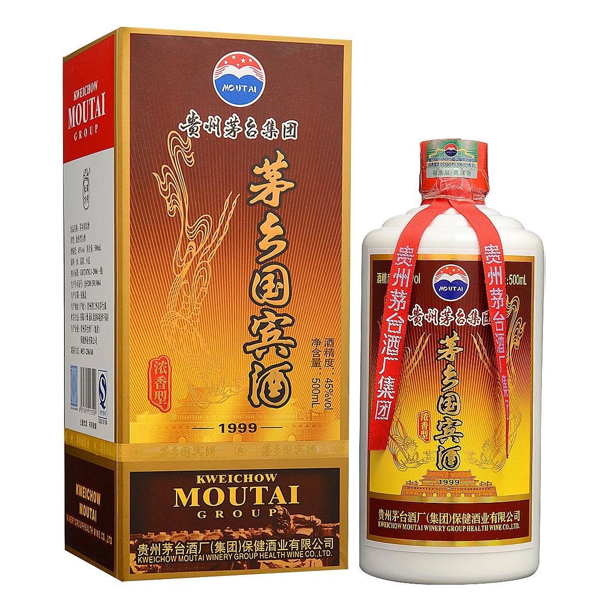 貴州茅臺集團(tuán)茅鄉(xiāng)國賓酒1999口感濃香型45度白酒500ml單瓶裝