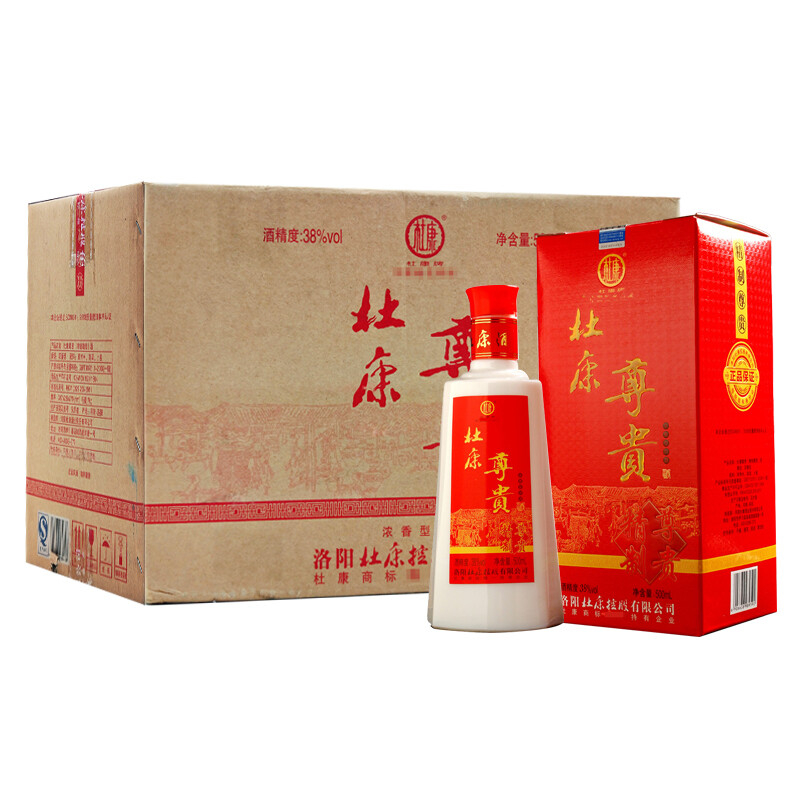 杜康尊貴酒尊貴人口感濃香型38度白酒500ml單瓶裝