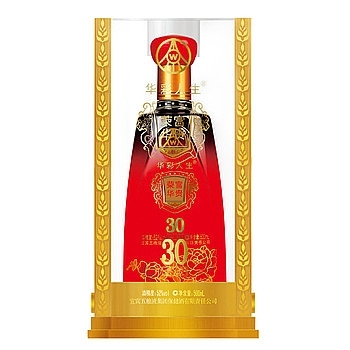 五糧液榮華富貴金尊酒口感濃香型52度白酒500ml單瓶裝