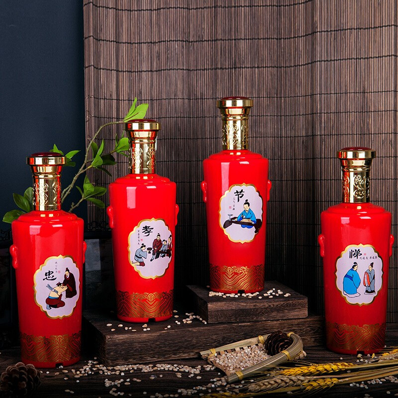 五糧液52度一尊天下藏品30忠孝節(jié)悌濃香型白酒500m套裝