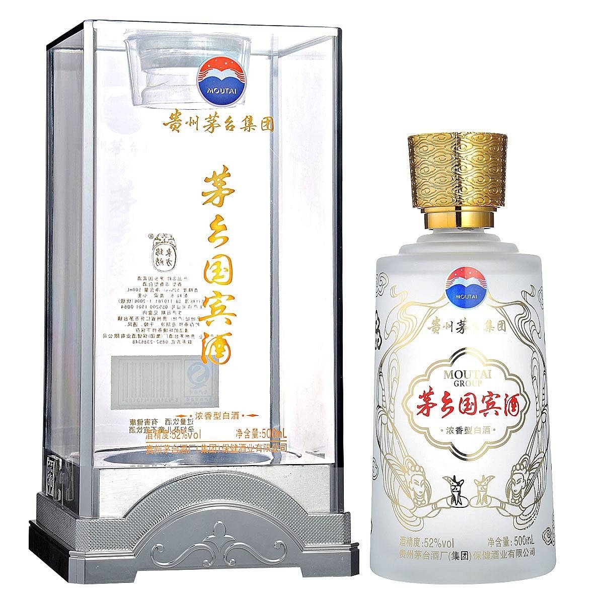 貴州茅臺(tái)集團(tuán)茅鄉(xiāng)國賓酒宴賓口感醬香型53度白酒500ml單瓶裝