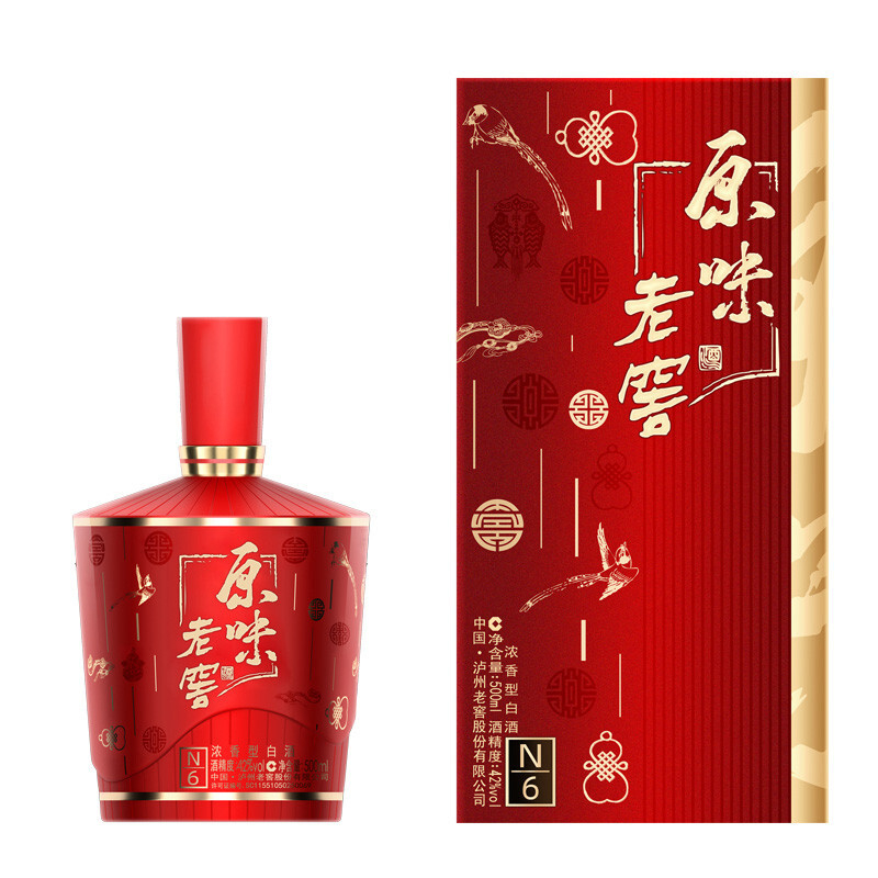 四川瀘州老窖原味老窖N6口感濃香型42度白酒500ml單瓶裝