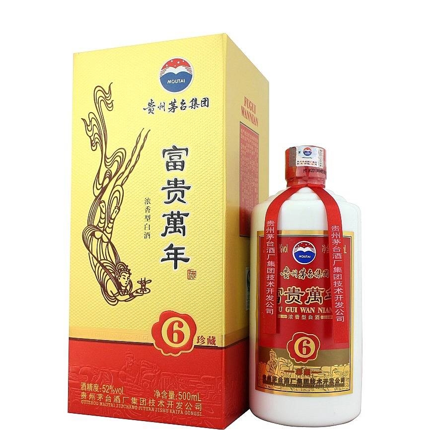 富貴萬年 貴州茅台集団 52% 500ml 富貴萬年 貴州茅台集団 52% 500ml