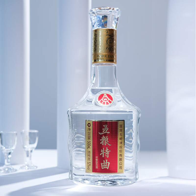 2020五粮特曲精品52度价格五粮液白酒价格查询-香烟网