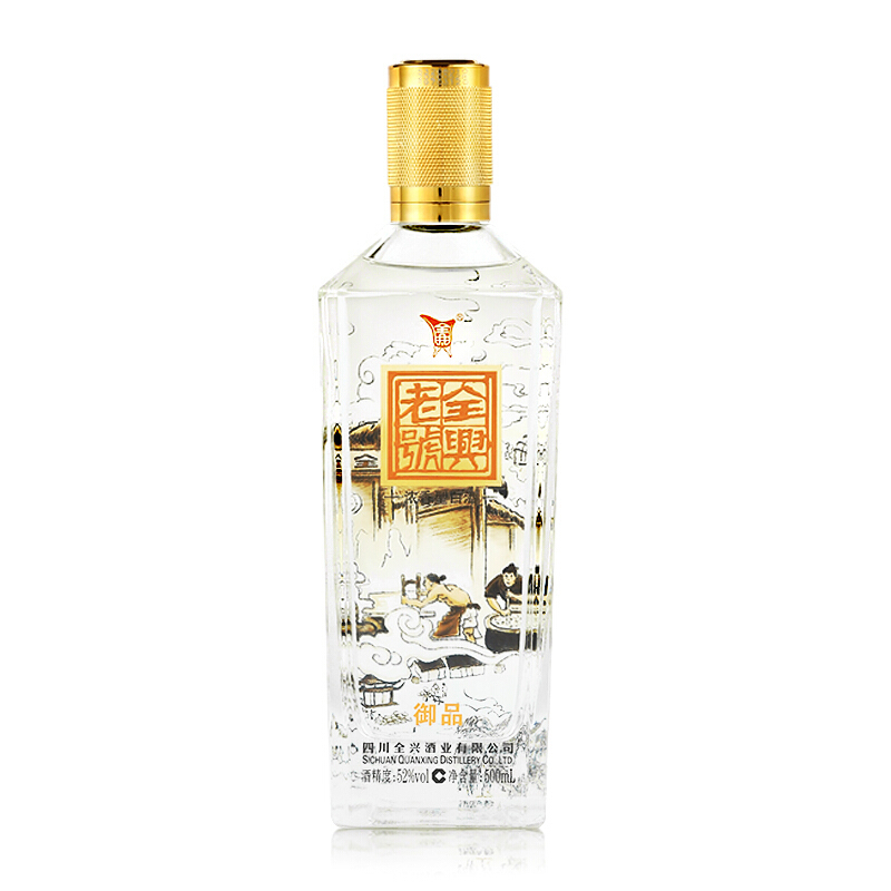 四川全興酒業(yè)老號(hào)御品52度濃香型500ml單瓶裝