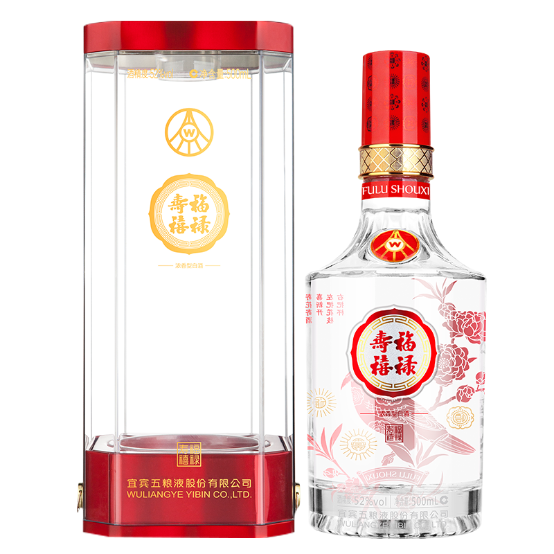 五糧液福祿壽禧福聞雀喜口感濃香型52度白酒500ml單瓶裝