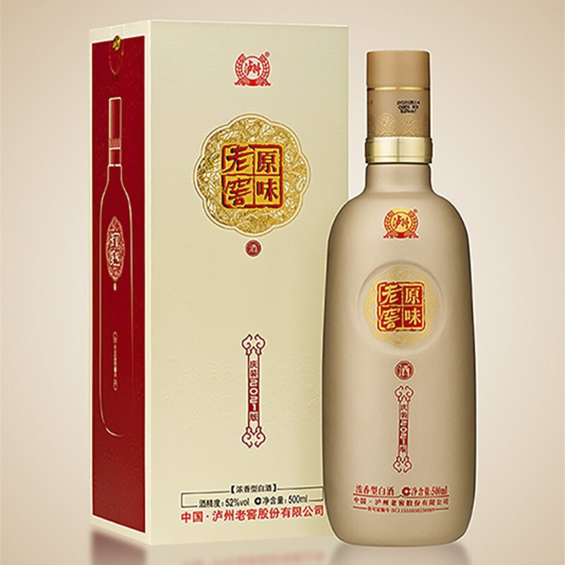 四川瀘州老窖原味老窖慶裝口感濃香型52度白酒500ml單瓶裝