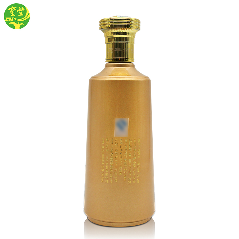 寶豐清香世家新地字號(hào)50度清香型白酒500ml
