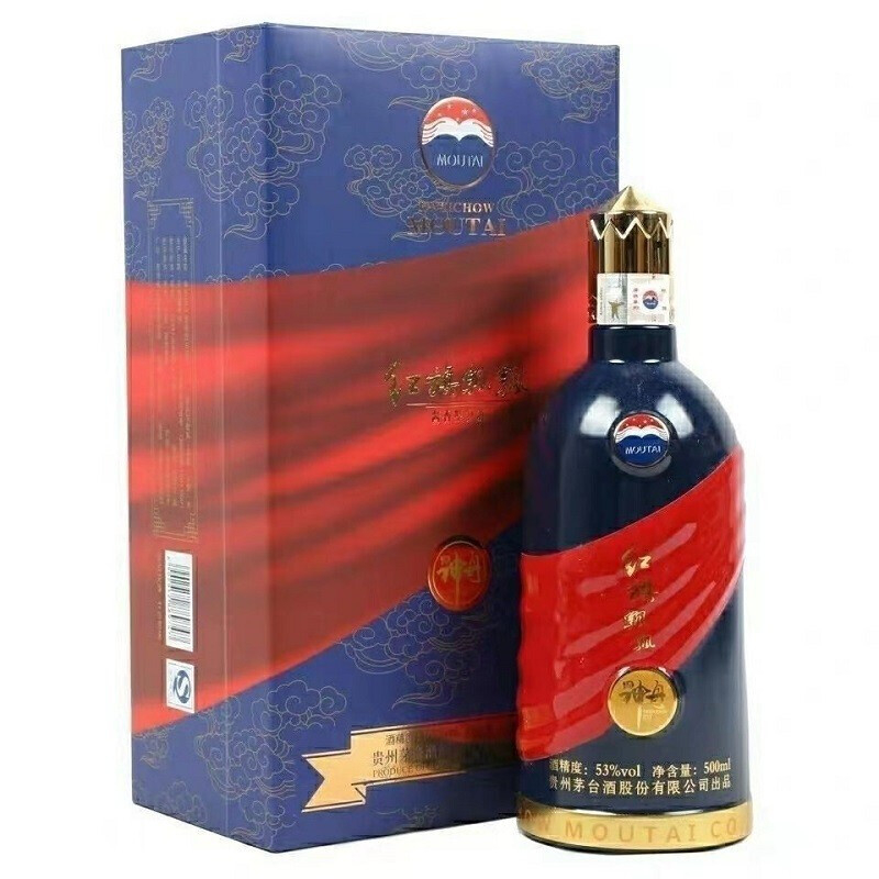 貴州茅臺(tái)集團(tuán)2013年神州紅旗飄飄口感醬香型53度白酒500ml單瓶裝