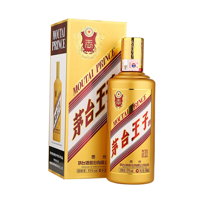 贵州王茅酒好喝吗贵州王茅酒品鉴一览-香烟网