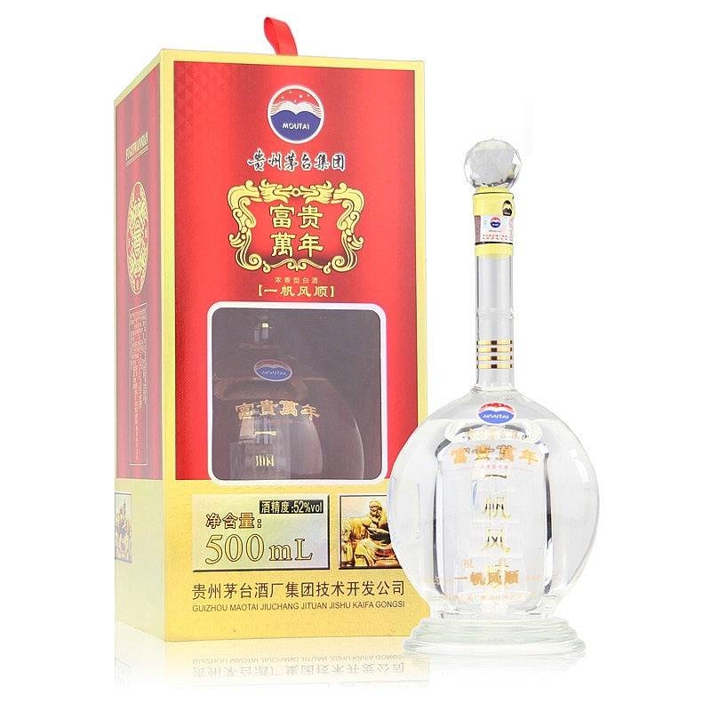貴州茅臺集團(tuán)富貴萬年祝君一帆風(fēng)順口感濃香型52度白酒500ml單瓶裝