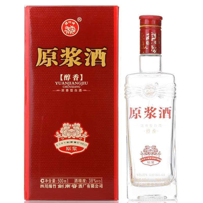 四川劍南春原漿原味醇香酒口感濃香型38度白酒500ml單瓶裝