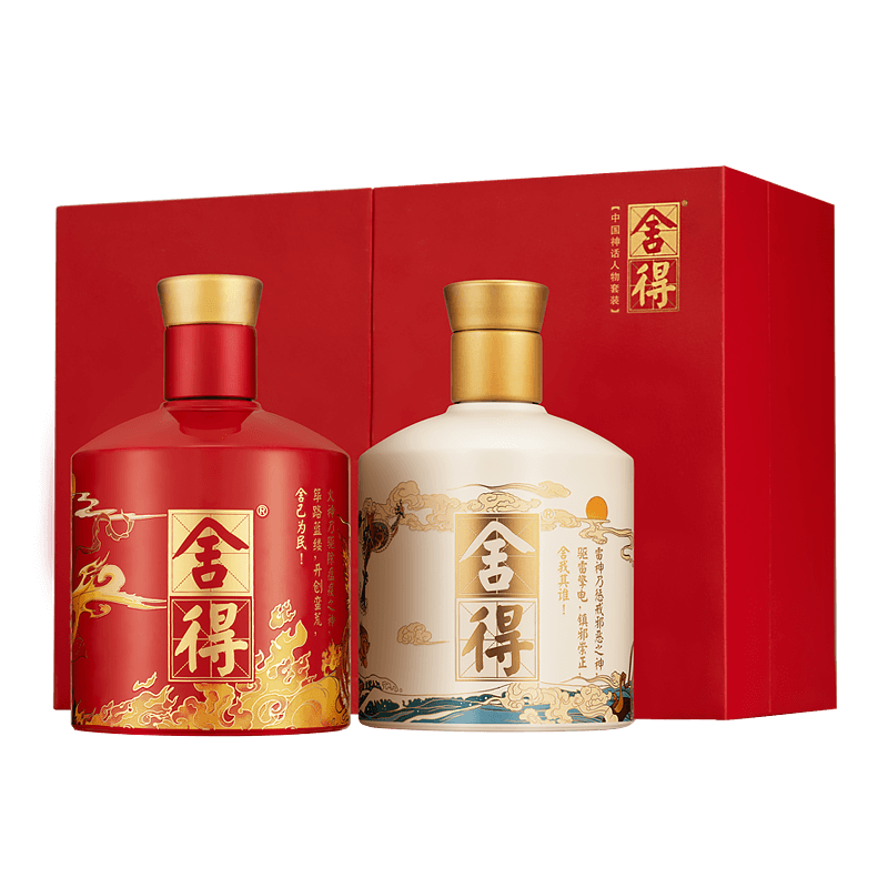 四川沱牌舍得集團品味舍得雷神火神套裝口感濃香型52度白酒500ml*2禮盒裝