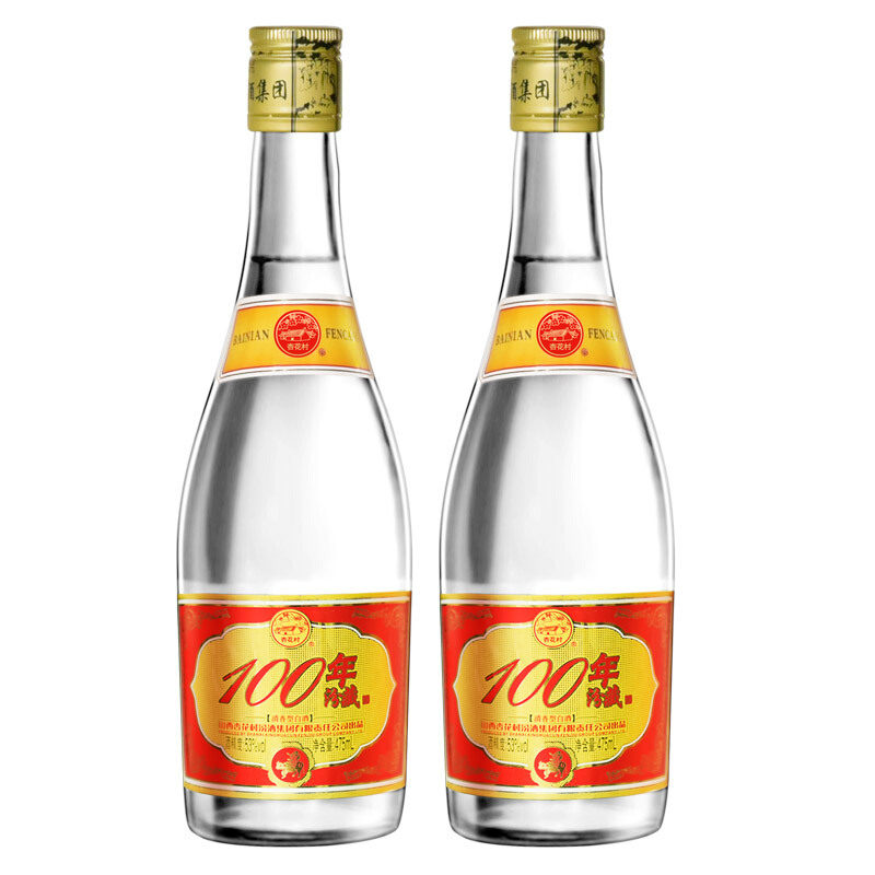 山西杏花村汾酒53度100年汾藏紅標(biāo)清香型475ml單瓶裝