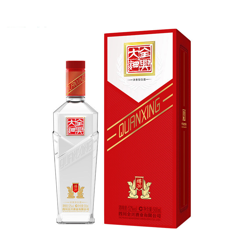 四川全興酒業(yè)52度大曲樽20濃香型500ml單瓶裝