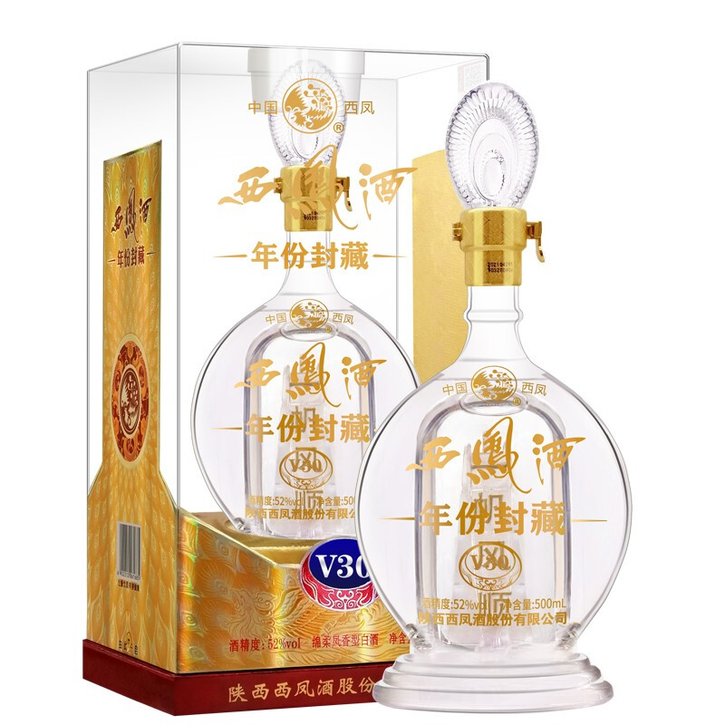 陜西西鳳酒年份封藏V30口感鳳香型52度白酒500ml單瓶裝