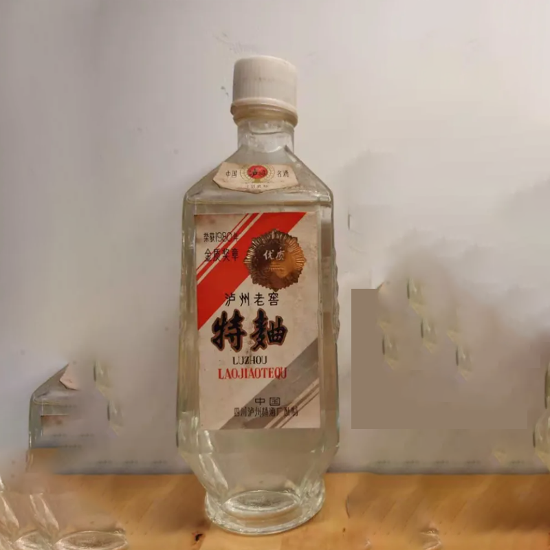 1989年瀘州老窖塑蓋特曲白酒500ml