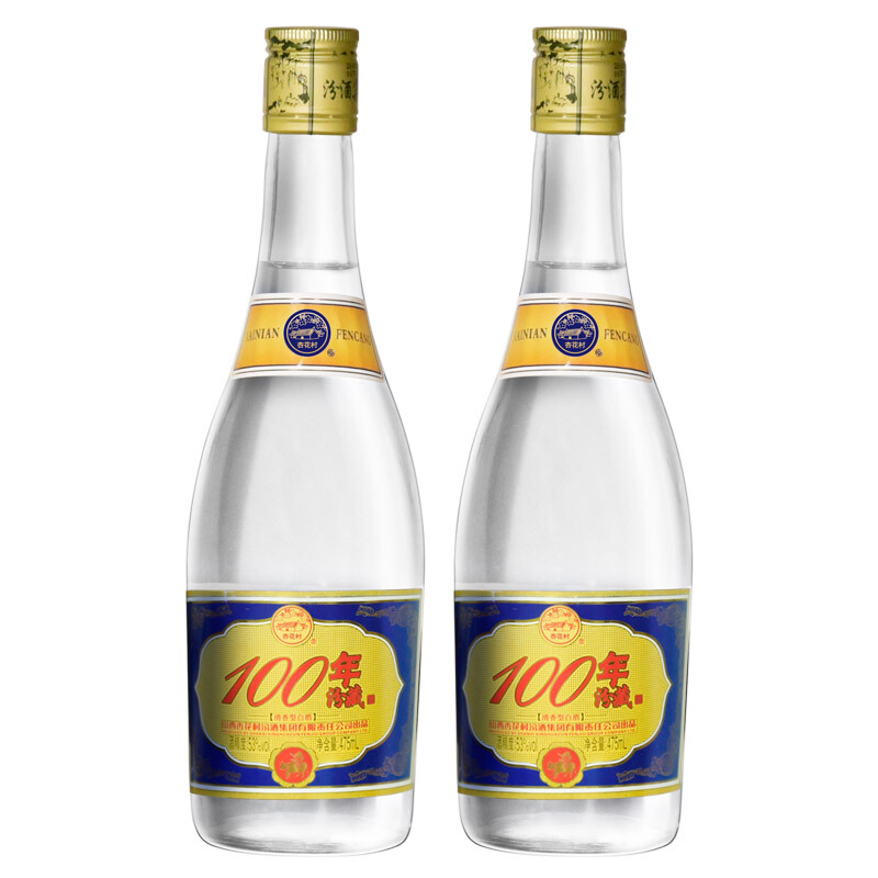 山西杏花村汾酒100年汾藏藍(lán)標(biāo)53度清香型475ml單瓶裝