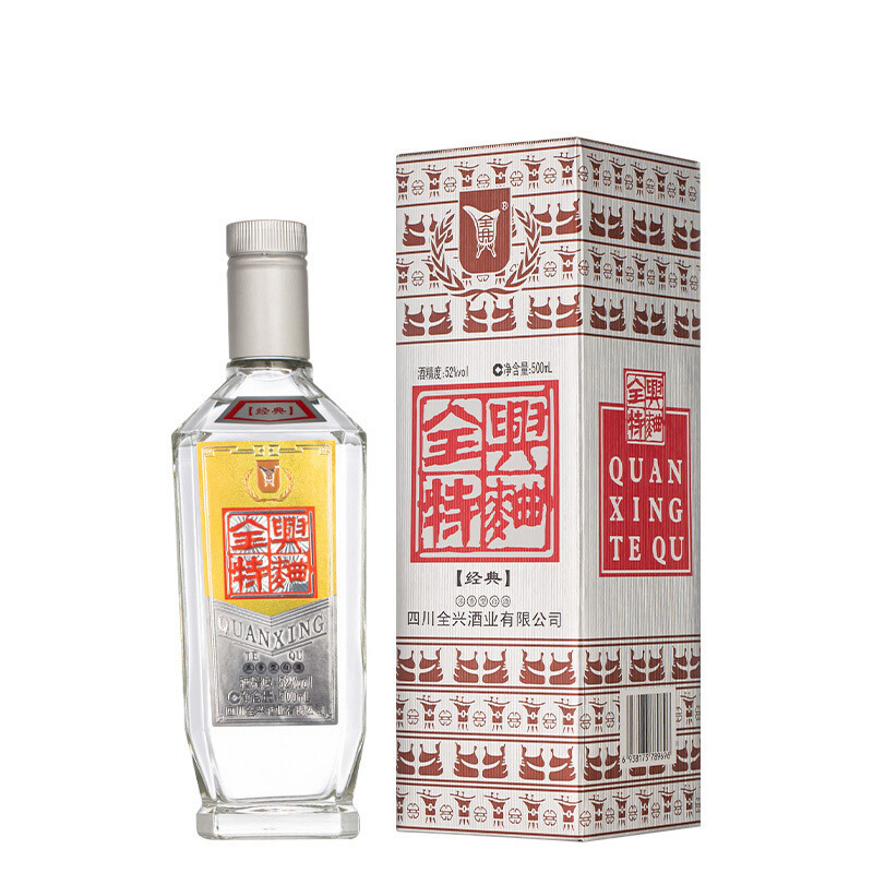 四川全興酒業(yè)特曲52度濃香型500ml單瓶裝