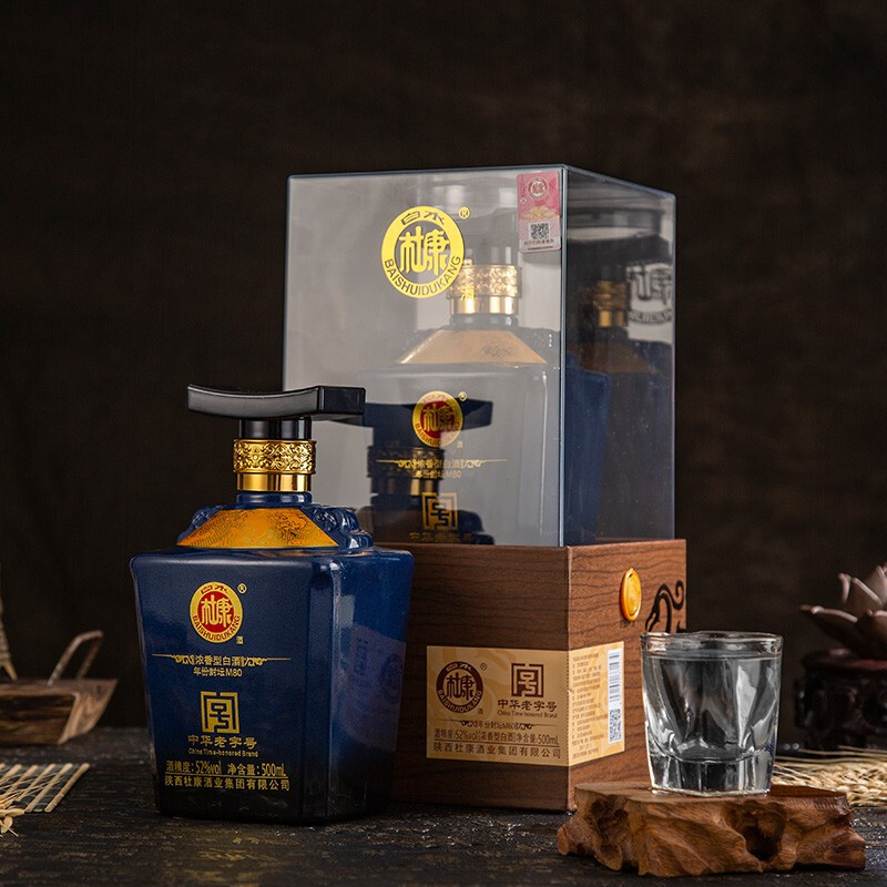 白水杜康年份封壇M80藍(lán)色口感濃香型52度白酒500ml單瓶裝