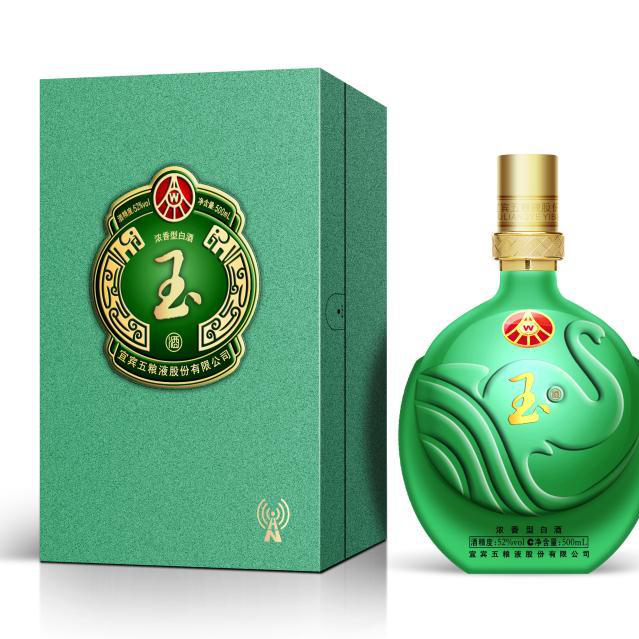 五糧液玉酒青玉口感濃香型52度白酒500ml單瓶裝