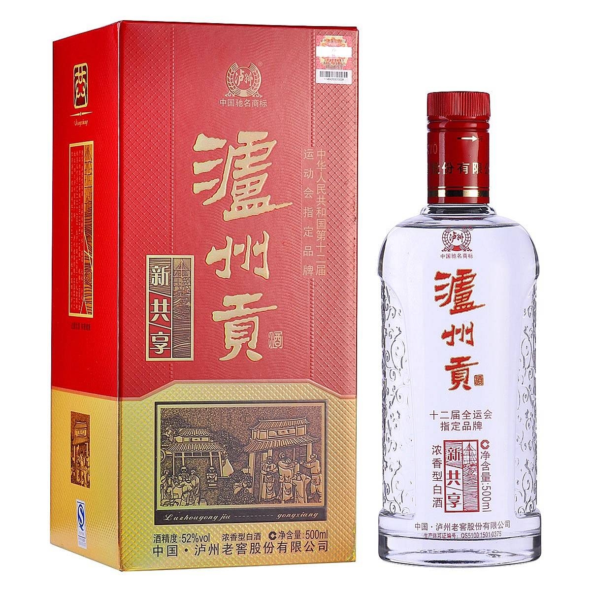 四川瀘州老窖瀘州貢新共享口感濃香型52度白酒500ml單瓶裝