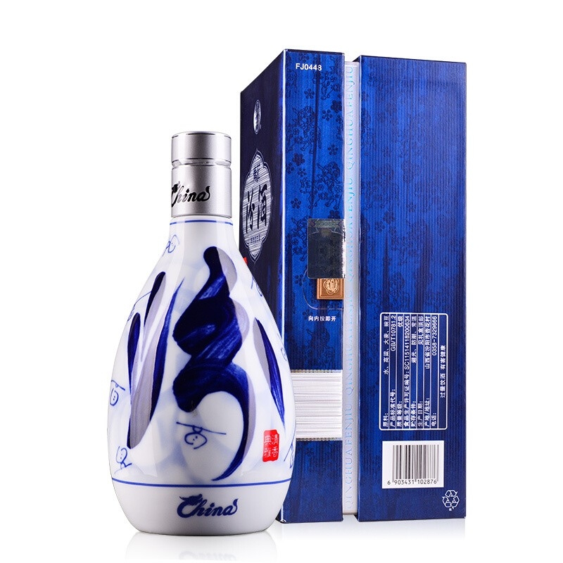 汾酒杏花村酒中国装青花汾酒55度清香型白酒500ml价格图表-[口感评测]真