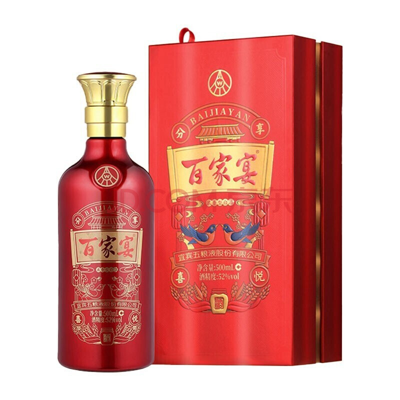 五粮液分享喜悦52度浓香型白酒500ml价格图表-[口感评测]真假鉴别多少钱