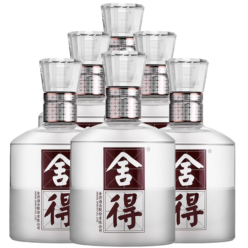 四川沱牌舍得集團(tuán)水晶舍得口感濃香型52度白酒500m