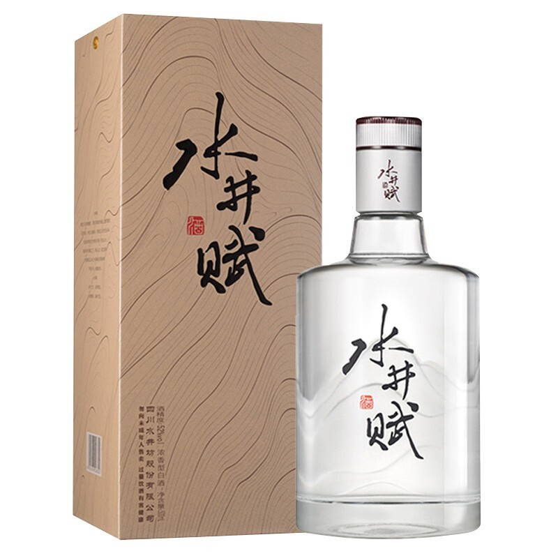 https://img1.cnxiangyan.com/jiunew/2023/0516/16449_1.jpeg?x-image-process=style/sy