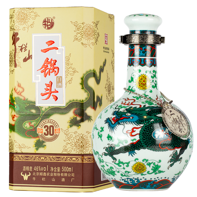 北京牛欄山酒業(yè)二鍋頭珍品30年46度清香型白酒500ml單瓶裝
