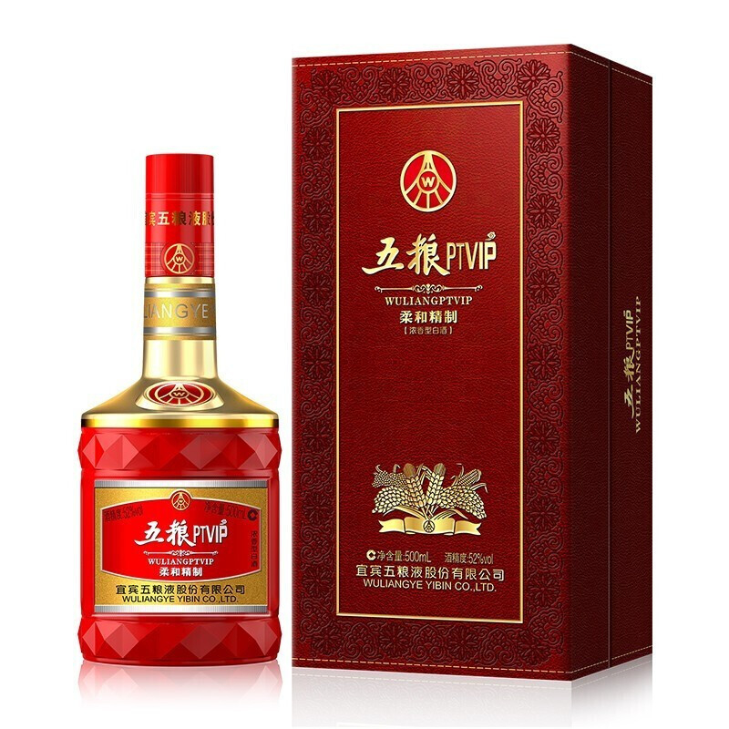 五糧液五糧PTVIP柔和精制口感濃香型52度白酒500ml單瓶裝
