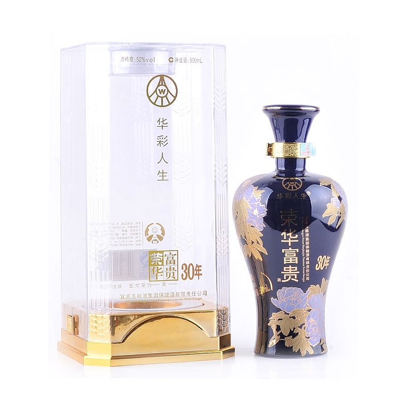 五糧液華彩人生榮華富貴30年口感濃香型52度白酒500ml單瓶裝