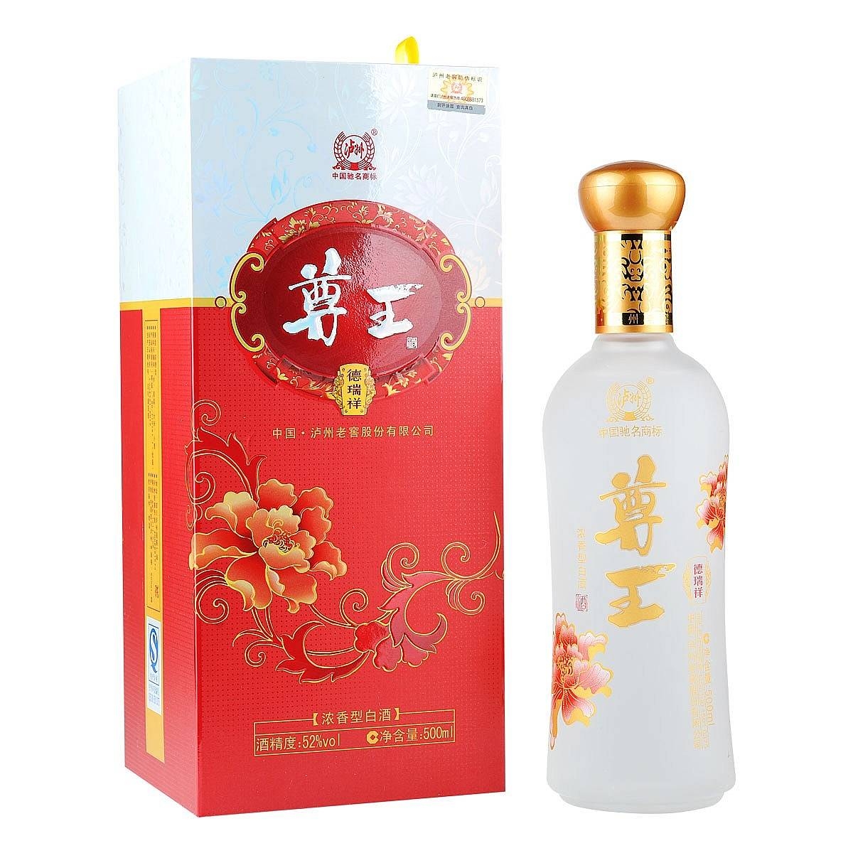 四川瀘州老窖尊王德瑞祥口感濃香型52度白酒500ml單瓶裝