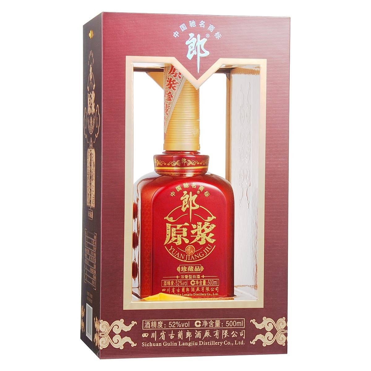 四川郎酒原漿珍藏品口感濃香型52度白酒500ml單瓶裝