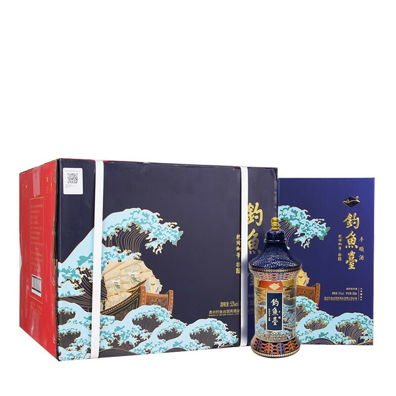 龙8官网