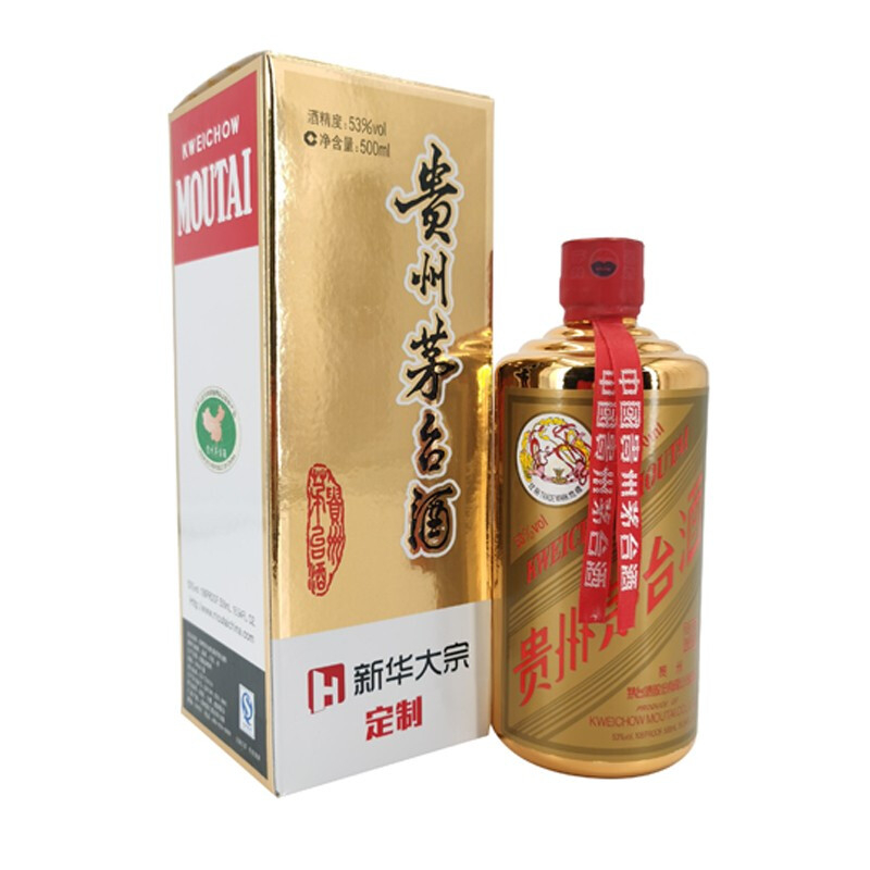 貴州茅臺集團新華大宗金色口感醬香型53度白酒500ml單瓶裝